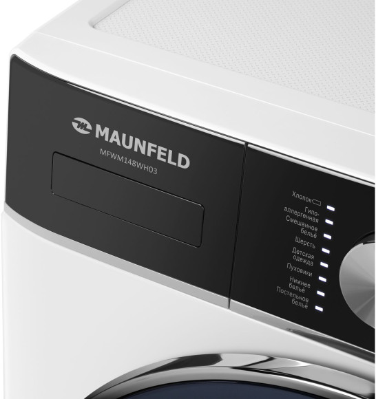 Стиральная машина Maunfeld MFWM148WH03 класс: A+++ загр.фронтальная макс.:8кг белый инвертор Стиральная машина Maunfeld MFWM148WH03 класс: A+++ загр.фронтальная макс.:8кг белый инвертор