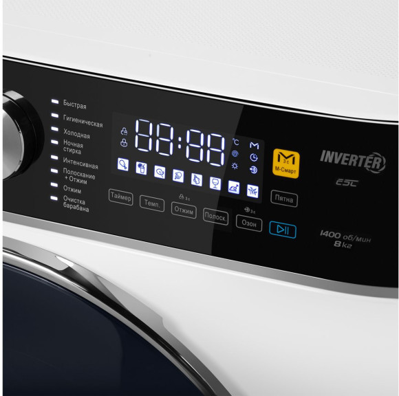 Стиральная машина Maunfeld MFWM148WH03 класс: A+++ загр.фронтальная макс.:8кг белый инвертор Стиральная машина Maunfeld MFWM148WH03 класс: A+++ загр.фронтальная макс.:8кг белый инвертор