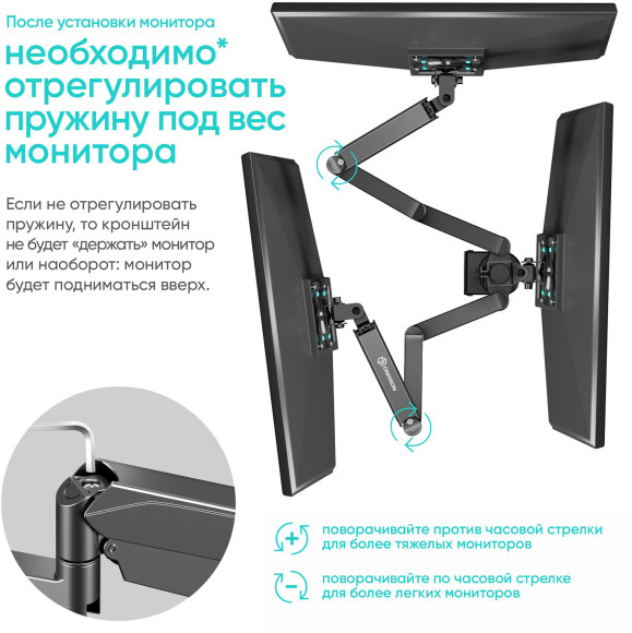 Кронштейн для мониторов Onkron G280 черный 13"-32" макс.24кг настольный поворот и наклон верт.перемещ. Кронштейн для мониторов Onkron G280 черный 13"-32" макс.24кг настольный поворот и наклон верт.перемещ.