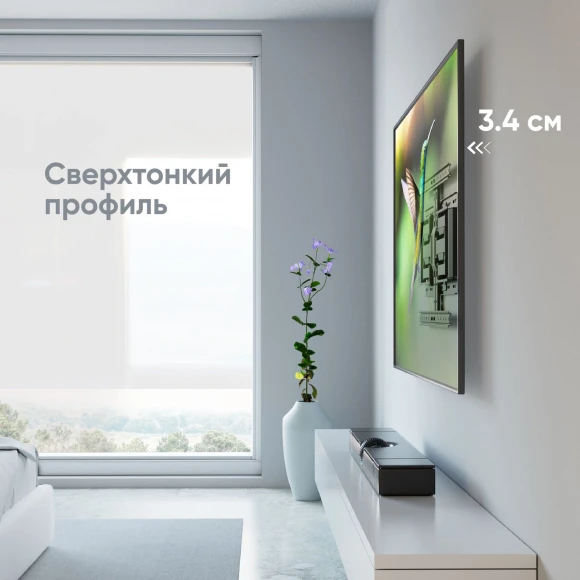 Кронштейн для телевизора Onkron SM6 черный 32"-90" макс.50кг настенный поворот и наклон Кронштейн для телевизора Onkron SM6 черный 32"-90" макс.50кг настенный поворот и наклон