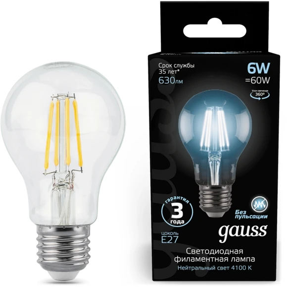 Лампа филам. Gauss Filament 5Вт цок.:E14 свеча 220B св.свеч.бел.теп. (упак.:10шт) (105801105)