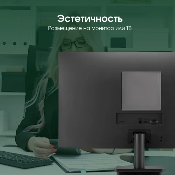 Неттоп Digma Pro Minimax U1 i3 1215U (1.2) 16Gb SSD512Gb UHDG Windows 11 Pro GbitEth WiFi BT 60W темно-серый/черный (DPP3-ADXW03)