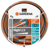 Дождеватель Gardena S 50 выдвижной (01555-29.000.00)