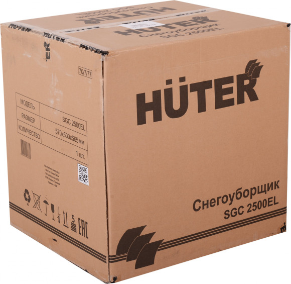 Снегоуборщик электр. Huter SGC 2500EL 2.5кВт Снегоуборщик электр. Huter SGC 2500EL 2.5кВт