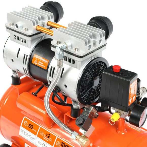 Компрессор поршневой Patriot WO 24-260S безмасляный 260л/мин 24л 1500Вт оранжевый