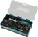 Отвертка Makita B-36170 в компл.:47 предметов жесткий кейс