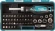 Отвертка Makita B-36170 в компл.:47 предметов жесткий кейс