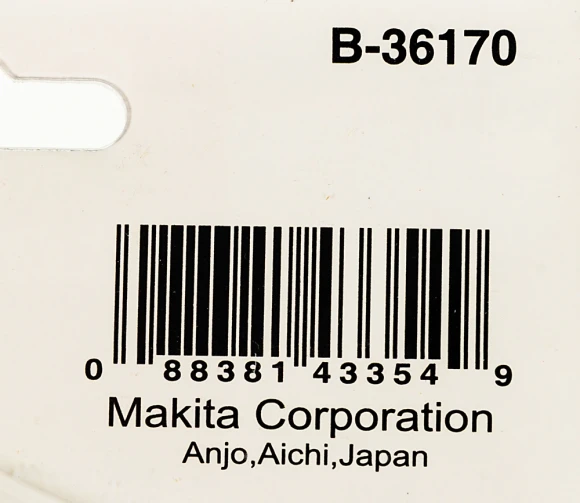 Отвертка Makita B-36170 в компл.:47 предметов жесткий кейс