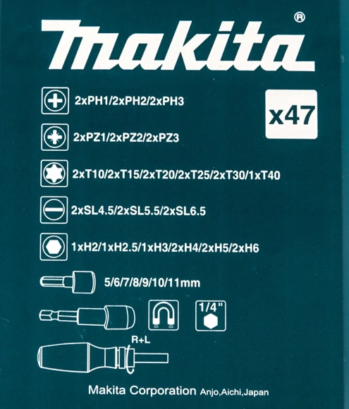 Отвертка Makita B-36170 в компл.:47 предметов жесткий кейс