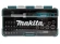 Отвертка Makita B-36170 в компл.:47 предметов жесткий кейс