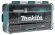 Отвертка Makita B-36170 в компл.:47 предметов жесткий кейс