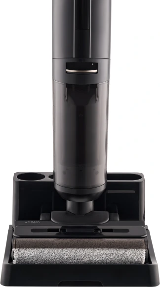 Пылесос моющий Vitek VT-FW15PLUS 200Вт черный