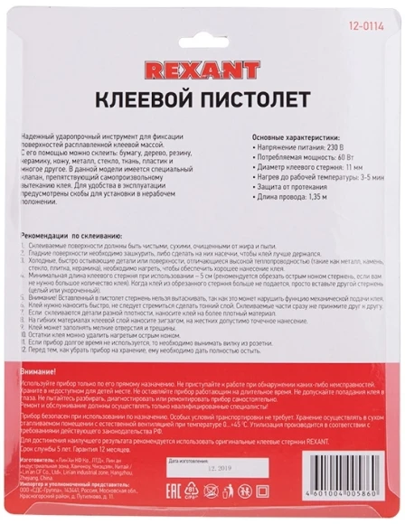 Воздуходувка Greenworks G40ABK4 пит.:от аккум. зеленый/черный Воздуходувка Greenworks G40ABK4 пит.:от аккум. зеленый/черный