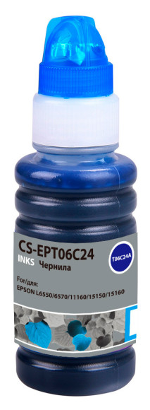 Чернила Cactus CS-EPT06C24 112C голубой пигментный 70мл для Epson L6550/6570/11160/15150/15160