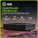 Проектор Cactus CS-U2.B DLP 19000Lm LS 800Lm ANSI (1920x1080) 15000:1 ресурс лампы:50000часов 2xUSB typeA 2xHDMI 1.78кг