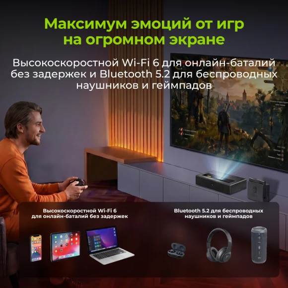 Проектор Cactus CS-U2.B DLP 19000Lm LS 800Lm ANSI (1920x1080) 15000:1 ресурс лампы:50000часов 2xUSB typeA 2xHDMI 1.78кг