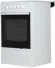 Плита Электрическая Darina 1B EC 331 606 W белый/черный стеклокерамика (без крышки) Плита Электрическая Darina 1B EC 331 606 W белый/черный стеклокерамика (без крышки)