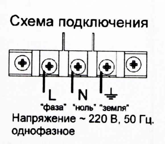 Плита Электрическая Darina 1B EC 331 606 W белый/черный стеклокерамика (без крышки) Плита Электрическая Darina 1B EC 331 606 W белый/черный стеклокерамика (без крышки)