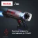 Пылесос Tefal X-Force Flex TY2079WO 250Вт черный/красный Пылесос Tefal X-Force Flex TY2079WO 250Вт черный/красный