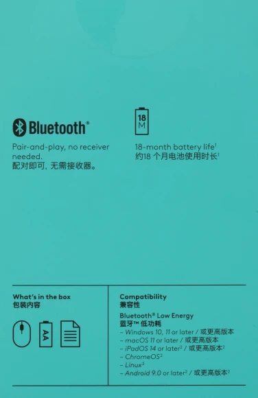 Мышь Logitech M240 Silent графитовый оптическая 4000dpi silent беспров. BT для ноутбука 2but (910-007078)