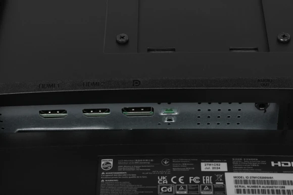 Монитор Philips 27" 27M1C5200W/00 черный VA LED 0.5ms 16:9 HDMI матовая HAS Piv 300cd 178гр/178гр 1920x1080 240Hz DP FHD 5.61кг Монитор Philips 27" 27M1C5200W/00 черный VA LED 0.5ms 16:9 HDMI матовая HAS Piv 300cd 178гр/178гр 1920x1080 240Hz DP FHD 5.61кг