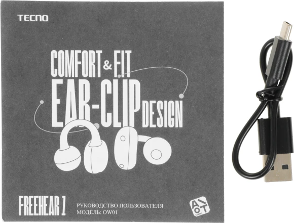 Гарнитура внутриканальные Tecno OW01 серый беспроводные bluetooth клипса (OW01 GREY) Гарнитура внутриканальные Tecno OW01 серый беспроводные bluetooth клипса (OW01 GREY)