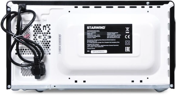 Микроволновая Печь Starwind SMW2520 20л. 700Вт черный/серебристый