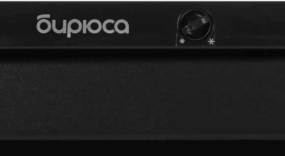 Холодильная витрина Бирюса Б-L102 1-нокамерн. черный