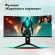 Монитор GMNG 34" Gaming GM-34C11W черный VA LED 2ms 21:9 HDMI M/M матовая HAS Piv 4000:1 300cd 178гр/178гр 3440x1440 165Hz G-Sync FreeSync DP 2K 8.57кг Монитор GMNG 34" Gaming GM-34C11W черный VA LED 2ms 21:9 HDMI M/M матовая HAS Piv 4000:1 300cd 178гр/178гр 3440x1440 165Hz G-Sync FreeSync DP 2K 8.57кг