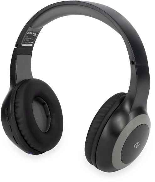 Гарнитура накладные Digma BT-15 черный/серый беспроводные bluetooth оголовье (BT-15BG) Гарнитура накладные Digma BT-15 черный/серый беспроводные bluetooth оголовье (BT-15BG)