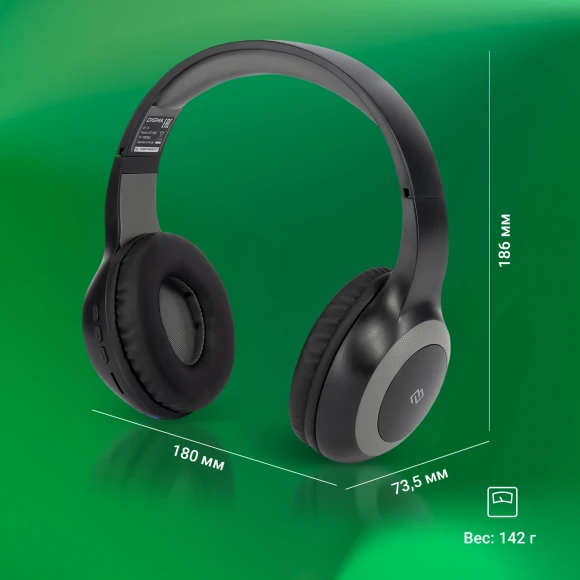 Гарнитура накладные Digma BT-15 черный/серый беспроводные bluetooth оголовье (BT-15BG) Гарнитура накладные Digma BT-15 черный/серый беспроводные bluetooth оголовье (BT-15BG)