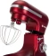 Миксер планетарный Vitek VT-PM0111 1500Вт вишневый