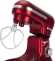 Миксер планетарный Vitek VT-PM0111 1500Вт вишневый