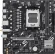 Материнская плата Asus PRIME B850M-F WIFI Socket AM5 AMD B850 2xDDR5 mATX AC`97 8ch(7.1) GbLAN RAID+VGA+HDMI