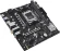Материнская плата Asus PRIME B850M-F WIFI Socket AM5 AMD B850 2xDDR5 mATX AC`97 8ch(7.1) GbLAN RAID+VGA+HDMI