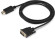 Кабель аудио-видео Buro 1.1v DisplayPort (m)/DVI-D (Dual Link) (m) 2м. позолоч.конт. черный (BHP DPP_DVI-2) Кабель аудио-видео Buro 1.1v DisplayPort (m)/DVI-D (Dual Link) (m) 2м. позолоч.конт. черный (BHP DPP_DVI-2)