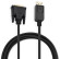 Кабель аудио-видео Buro 1.1v DisplayPort (m)/DVI-D (Dual Link) (m) 2м. позолоч.конт. черный (BHP DPP_DVI-2) Кабель аудио-видео Buro 1.1v DisplayPort (m)/DVI-D (Dual Link) (m) 2м. позолоч.конт. черный (BHP DPP_DVI-2)