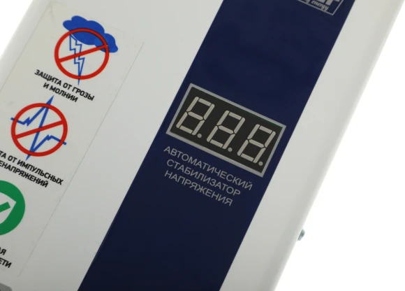 Стабилизатор напряжения Rucelf КОТЕЛ-600 0.6кВА однофазный белый