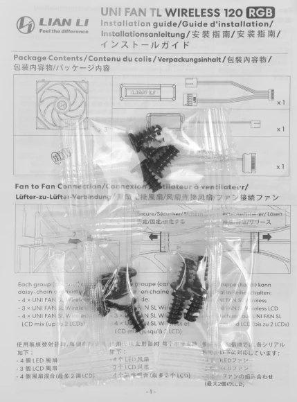 Вентилятор для корпуса Lian-Li Uni Fan TL Wireless 120 ARGB 120х120x28 белый 4-pin 33дБ (упак.:3шт) (G99.12TL1W3W.R0) Ret