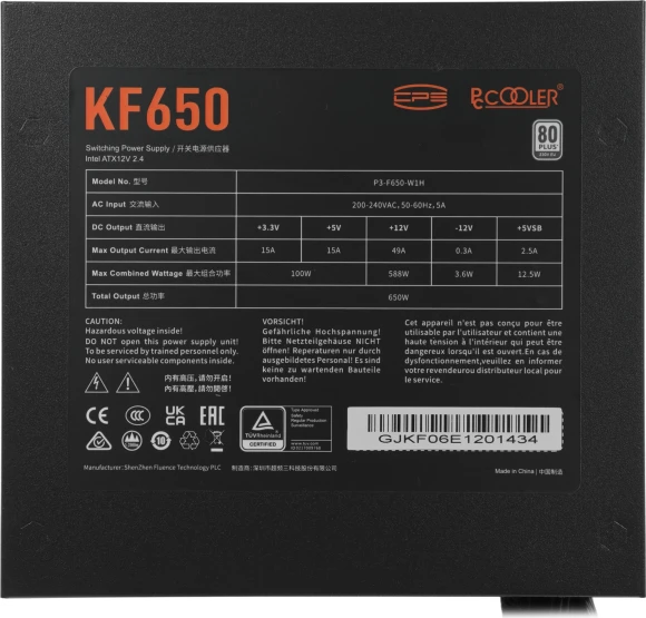 Блок питания PcCooler ATX 650W P3-F650-W1H 80 PLUS WHITE (20+4pin) APFC 120mm fan 6xSATA RTL Блок питания PcCooler ATX 650W P3-F650-W1H 80 PLUS WHITE (20+4pin) APFC 120mm fan 6xSATA RTL