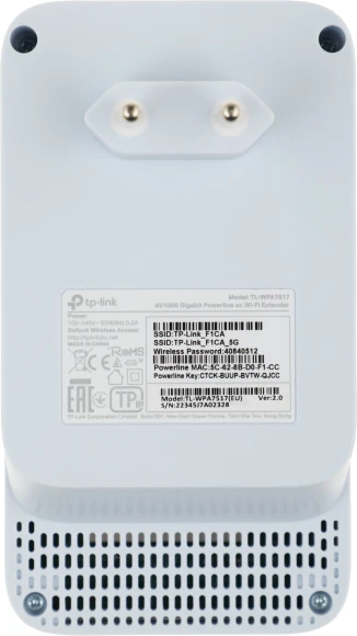 Сетевой адаптер HomePlug AV TP-Link TL-WPA7517 KIT AV1000 Gigabit Ethernet (упак.:2шт) Сетевой адаптер HomePlug AV TP-Link TL-WPA7517 KIT AV1000 Gigabit Ethernet (упак.:2шт)