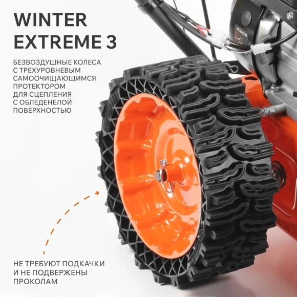 Снегоуборщик бензин. Patriot СИБИРЬ 62 7л.с.