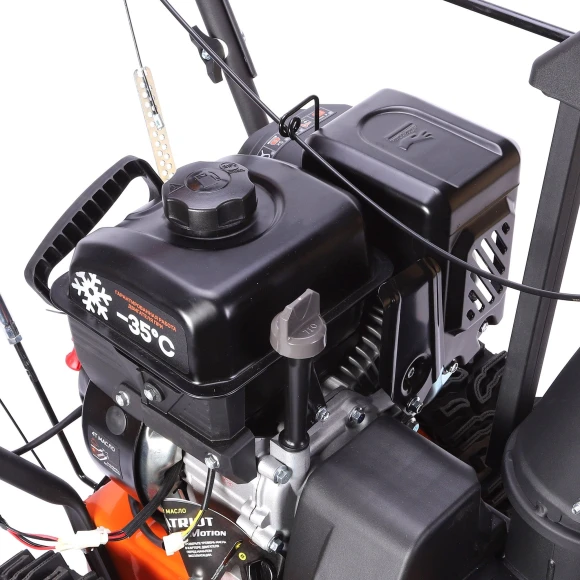 Снегоуборщик бензин. Patriot СИБИРЬ 62 7л.с.