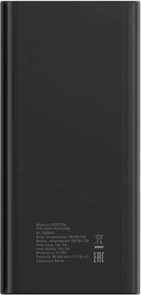 Моноблок Osio BaseLine B240I-019C 23.8" Full HD i5 1235U (1.3) 16Gb SSD512Gb Iris Xe Windows 11 Pro GbitEth WiFi BT 84W Cam темно-синий 1920x1080 (RUS)
