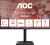 Монитор AOC 27" Q27G4SRU черный IPS LED 16:9 HDMI M/M матовая HAS Piv 1000:1 450cd 178гр/178гр 2560x1440 300Hz G-Sync DP 2K 6.11кг