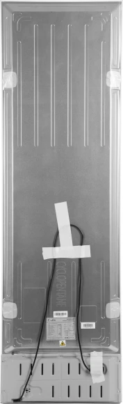 Холодильник Lex LKB201WIDMax 2-хкамерн. белый Холодильник Lex LKB201WIDMax 2-хкамерн. белый