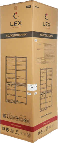 Холодильник Lex LKB201WIDMax 2-хкамерн. белый Холодильник Lex LKB201WIDMax 2-хкамерн. белый