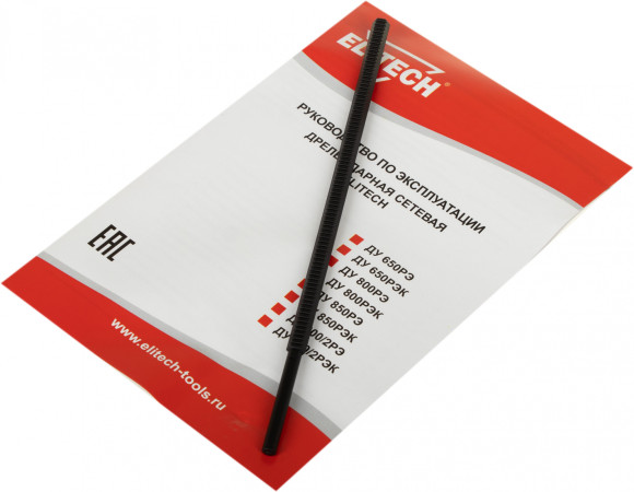 Дрель ударная Elitech ДУ 650РЭК 650Вт патрон:быстрозажимной реверс (кейс в комплекте) (181181) Дрель ударная Elitech ДУ 650РЭК 650Вт патрон:быстрозажимной реверс (кейс в комплекте) (181181)