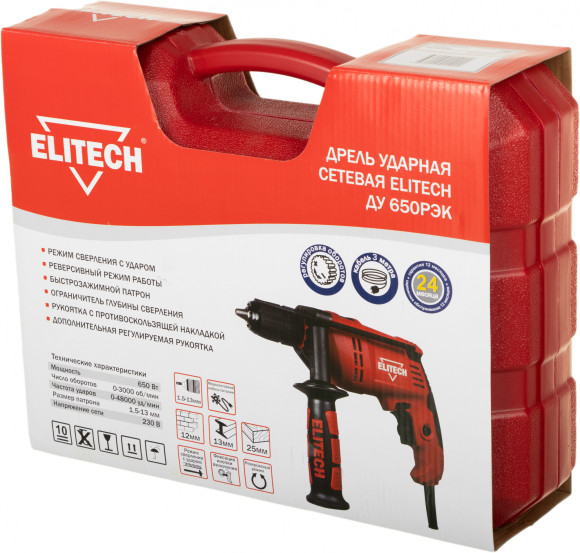 Дрель ударная Elitech ДУ 650РЭК 650Вт патрон:быстрозажимной реверс (кейс в комплекте) (181181) Дрель ударная Elitech ДУ 650РЭК 650Вт патрон:быстрозажимной реверс (кейс в комплекте) (181181)