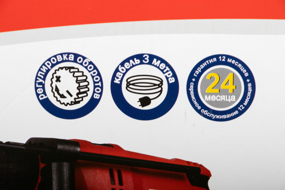 Дрель ударная Elitech ДУ 650РЭК 650Вт патрон:быстрозажимной реверс (кейс в комплекте) (181181) Дрель ударная Elitech ДУ 650РЭК 650Вт патрон:быстрозажимной реверс (кейс в комплекте) (181181)